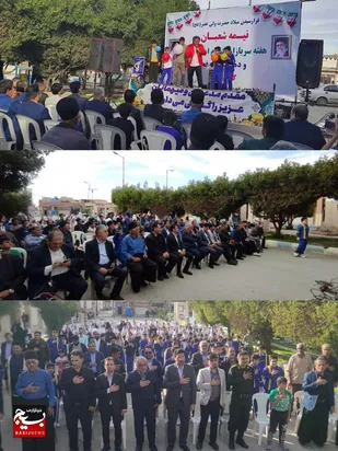 برگزاری جشن نیمه شعبان و دهه فجر در شهرستان لالی