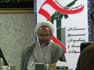 مهمترین وظیفه پیشکسوتان دفاع از نظام است