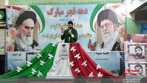 بزگداشت چهلمین روز شهادت حاج قاسم سلیمانی و شهدای ترور مقاومت در پرندک
