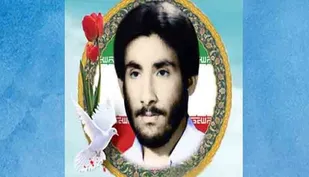 لبریز از عشق