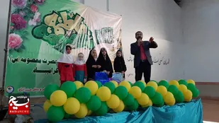 جشن میلاد حضرت معصومه(س) و روز دختر در مرزن آباد
