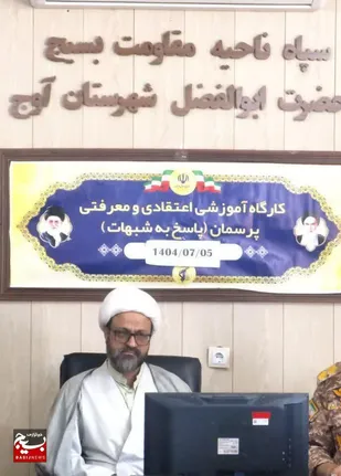 دفاع مقدس صحنه&zwnj;ای از تجلی ایمان و ولایت&zwnj;مداری ملت ایران بود&nbsp;