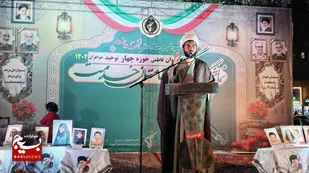 تجمع باشکوه بانوان فاطمی تمدن&zwnj;ساز در شرق اهواز برگزار شد