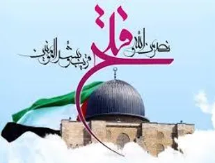 دعوت جامعه بسیج ورزشکاران شاهرود برای حضور در راهپیمایی روز قدس