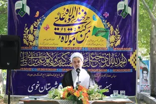 غدیر واقعه&zwnj;ای غیر قابل انکار است