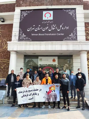 نذر خون جامعه ورزش بسیج در اولین روز از هفته بسیج