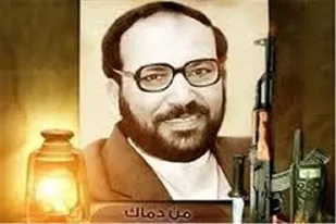مردی از پیکره مقاومت اسلامی که کابوس صهیونیست&zwnj;ها بود