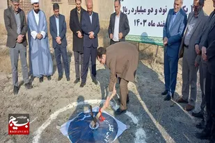 آغاز عملیات ساخت و اجرای پروژه حسینیه شهدا زندان همدان