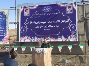 موتور پیشران انقلاب، سازندگی است