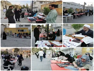 هنر می&zwnj;تواند مفاهیم ایثار را به جامعه منتقل کند