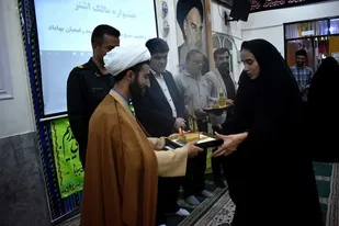نفرات برگزیده جشنواره مالک اشتر حوزه مقاومت بسیج دانش آموزی شهید رفیعیان بهاباد تجلیل شدند