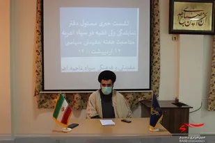 استاد مطهری با انحرافات فکری و اعتقادی مبارزه می کرد