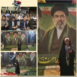 دزپارت به میدان حماسه آمد؛ طنین شاهنامه و رجزخوانی در &laquo;میدان یار&raquo;