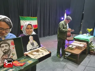 برگزاری کارگاه نشاط ویژه همسران و فرزندان جانبازان شاهرود