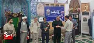 تجلیل از معلمان روستای گورک کله بندی در روز معلم