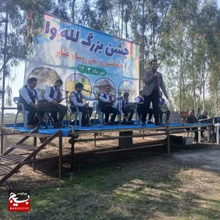 جشن بزرگ لله وا در روستای گل محله شهرستان جویبار برگزار شد