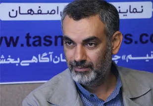 افتتاح مرکز مطالعات راهبردی بسیج رسانه استان اصفهان