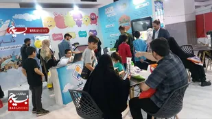 حضور انتشارات مؤسسه علمی آموزشی رزمندگان با ۲۴ عنوان کتاب هوشمند آموزشی