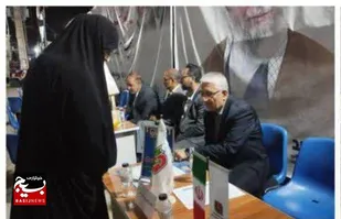 برپایی میز &nbsp;خدمت اداره کل راهداری و حمل و نقل جاده ای سیستان و بلوچستان در اجتماعات شبانه مرکز این استان در بیعت با رهبری انقلاب اسلامی&nbsp;