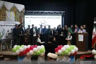 اختتامیه سیزدهمین جشنواره استانی تئاتر بسیج &laquo;سودای عشق&raquo;

&nbsp;