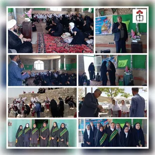 برگزاری همایش "در حریم آستان" به مناسبت روز دختر در منطقه لاران