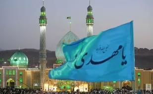 آماده سازی جامعه برای درک ظهور امام زمان(عج) وظیفه همگان است