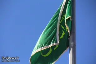 اهتزاز پرچم امام حسین(ع) درشهرکرد