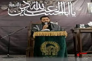 بیش از ۲۰۰ مداح و شاعر بسیجی به ساحت اهل بیت در سیستان &rlm;وبلوچستان عرض ارادت کردند