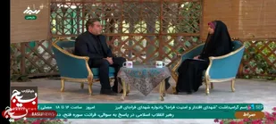 حماسه آفرینی دفاع مقدس برگرفته از فرهنگ مقاومت است/ از آتش تا افق؛ روایت استمرار مقاومت در البرز
