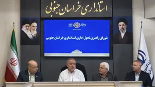 سرمایه انسانی، محور اصلی تحول اداری است