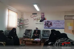 برگزاری نشست تبیین نقش زنان استان در دفاع مقدس درخاش