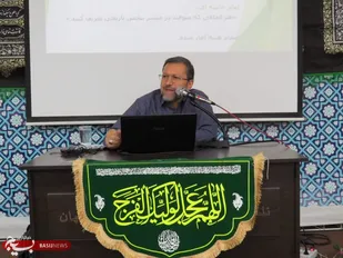 شرایط برای فعالیت دولت چهاردهم آماده است