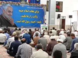 معیشت و فرهنگ پایدار دینی زیر چتر ولایت فقیه با ادامه مکتب سردارسلیمانی میسر می شود