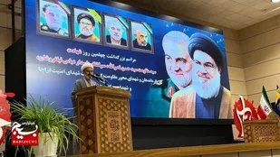 نهال مقاومت با خون شهید نصرالله احیا می&zwnj;شود