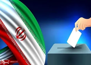 پیام دعوت سازمان های بسیج اساتید، طلاب و روحانیون سپاه های استانی، رده های تابعه و مدارس علمیه به حضور حداکثری آحاد مردم در انتخابات