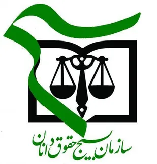 بسیج حقوقدانان پیگیر پرونده ترور سردار دلهاست
