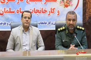 شرایط کار و تولید در سیستان و بلوچستان با رویکرد علمی و فناورانه ارتقا می یابد