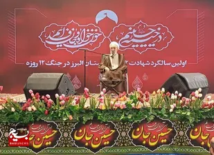 ولایت&zwnj;مداری و فرهنگ عاشورا، رمز اقتدار ملت ایران است/ رمز پیروزی ملت ایران، الگوگیری از مکتب عاشورا و تبعیت از ولایت است