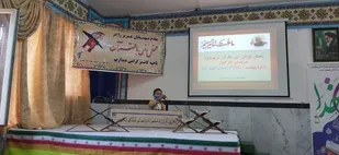 برگزاری محفل انس با قرآن کریم ویژه فرزندان کارکنان ناحیه مقاومت بسیج سپاه کاشمر