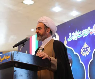 امام جمعه ایلام: رؤیای نفوذ دشمن با &laquo;سدِ وحدت&raquo; تعبیر نمی&zwnj;شود