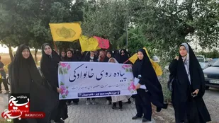 همایش پیاده&zwnj;روی بانوان به مناسبت روز دختر
