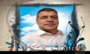 دیدار فرماندهی و مسئول نمایندگی ولی فقیه در ناحیه درچه با خانواده سردار شهید حاج حسن صمدی