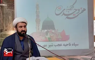 مقابله با وحدت مسلمانان توطئه دشمن بوده است