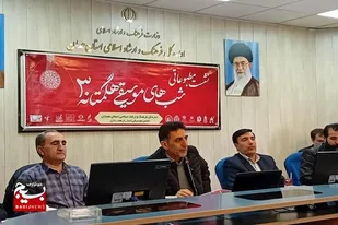 یکی از رسالت&zwnj;های امروز ما تزریق نشاط، شادی و امید به آینده است