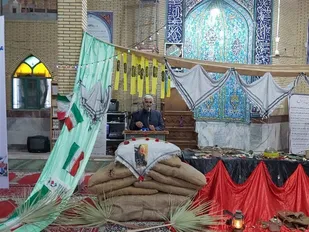 برگزاری برنامه بزرگداشت حماسه فتح خرمشهر در چرداول