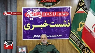 بسیج دشت آزادگان با ۲۰۰ برنامه، سنگر فرهنگ و جهاد را مستحکم کرد