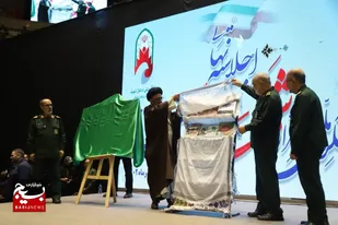 برگزاری کنگره ملی ۱۰ هزار شهید آذربایجان شرقی در تبریز