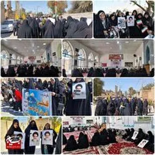 مسئول دفترنمایندگی ولی فقیه ناحیه گتوند؛
حضور زنان در راهپیمایی روز قدس موجب هوشیاری زنان مسلمان سایر کشورها می&zwnj;شود