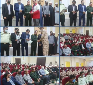 سربازان نمونه شهرستان بستک تجلیل شدند