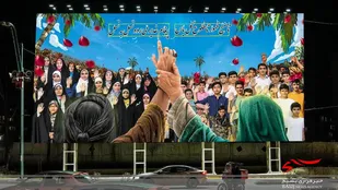 دیوار نگاره میدان جمهوری کرج رنگ غدیر به خود گرفت